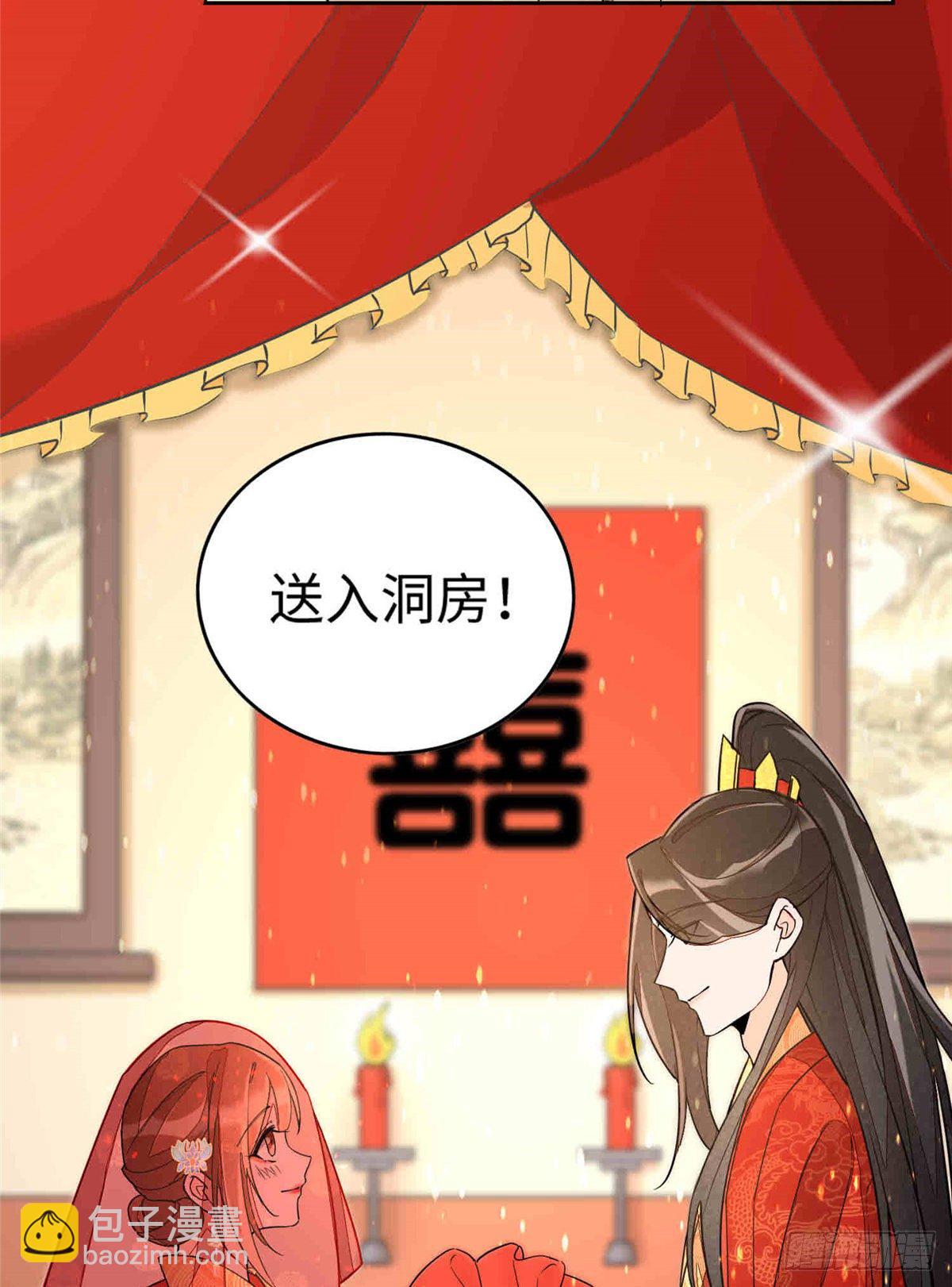 第二十一话(1/2)-第22话