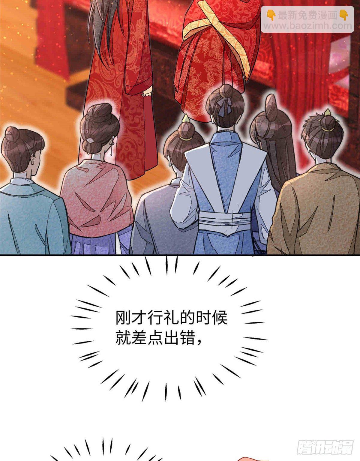 第二十一话(1/2)-第22话