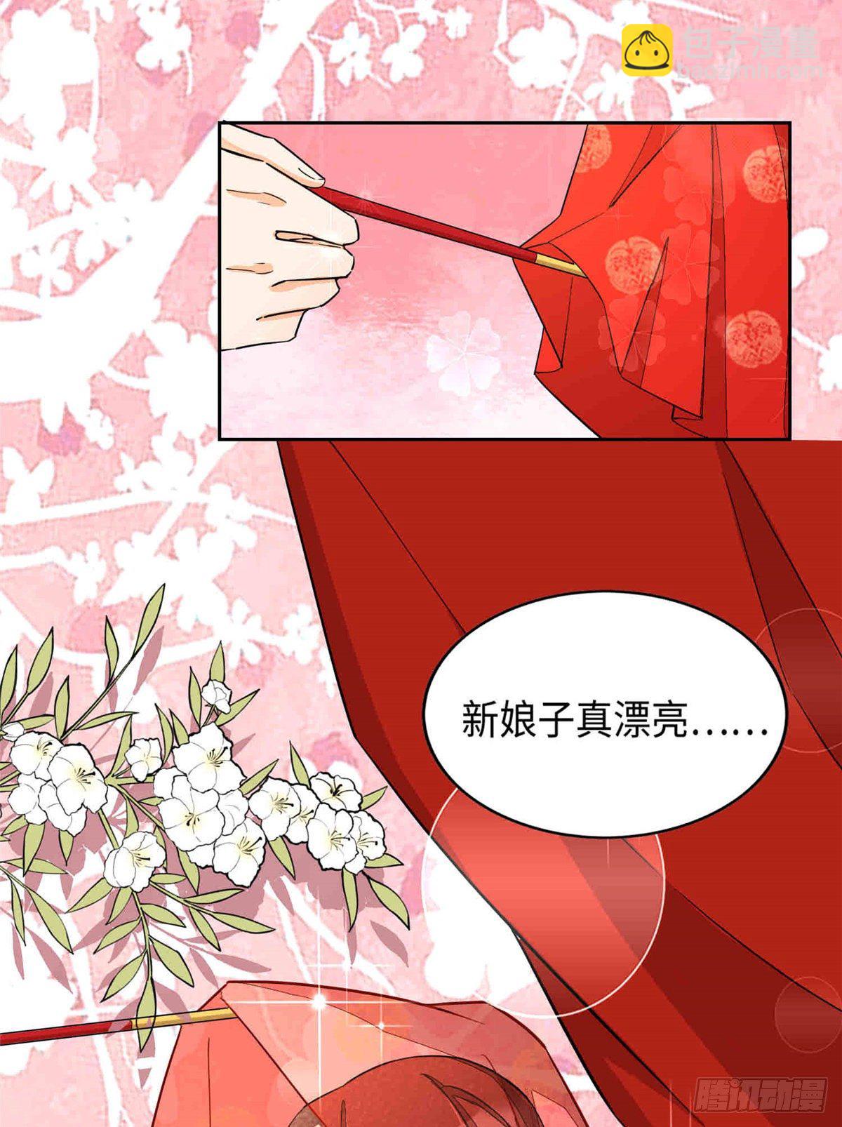 第二十一话(1/2)-第22话