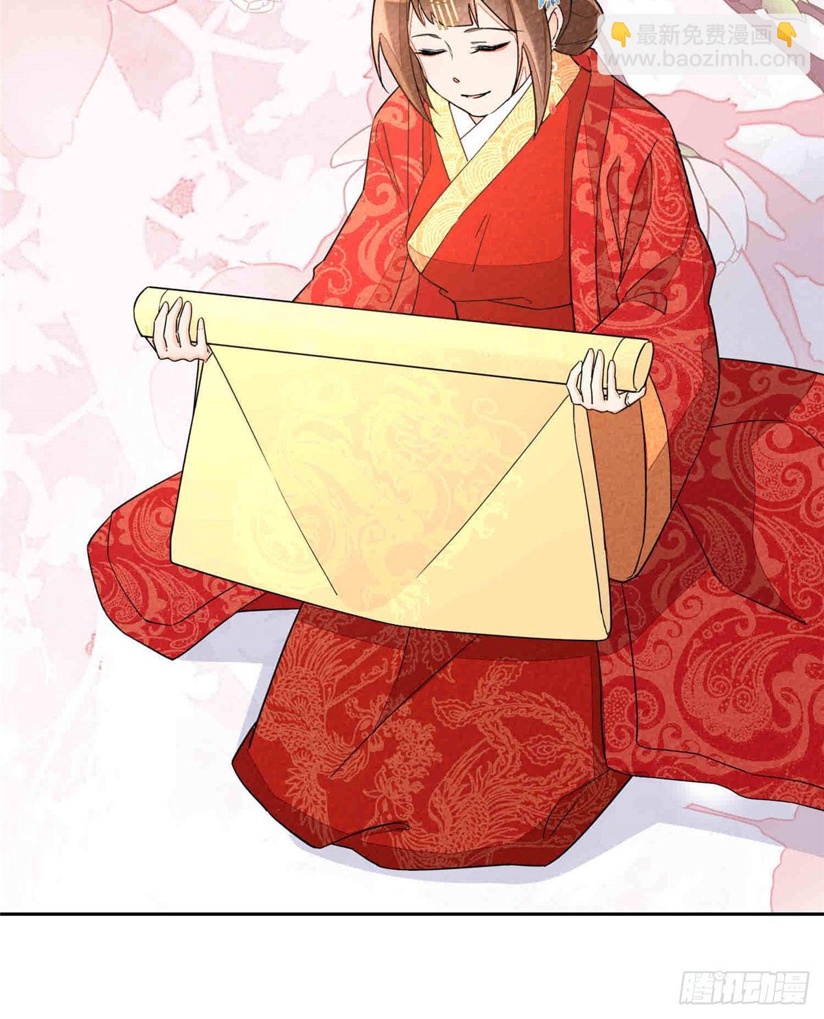 第二十一话(1/2)-第22话