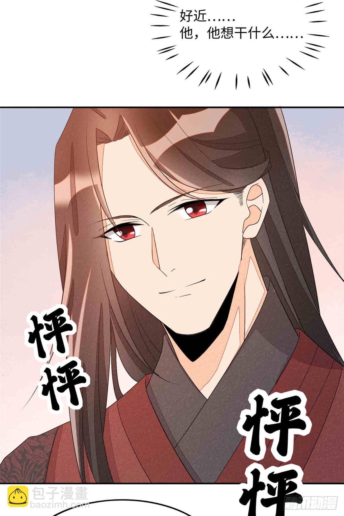 第二十一话(1/2)-第22话