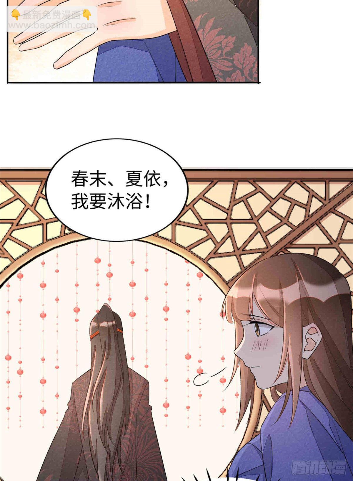 第二十一话(1/2)-第22话