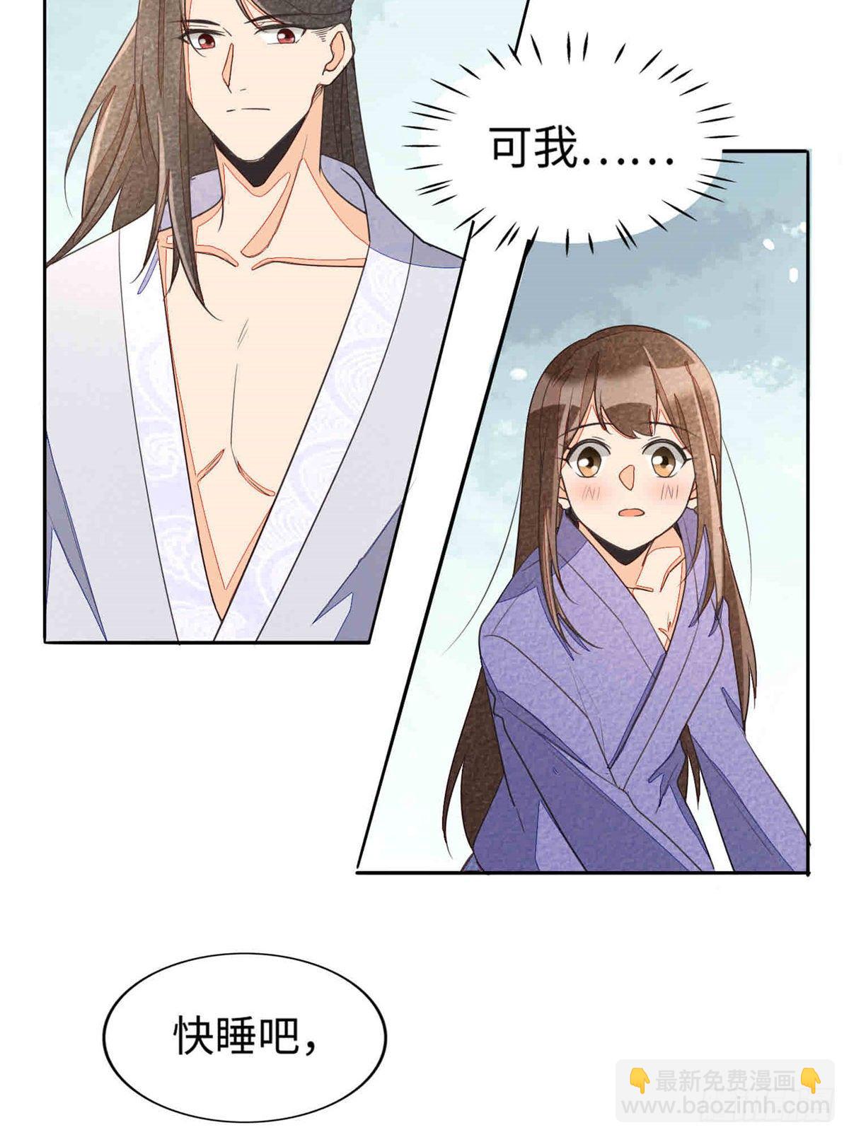 第二十一话(1/2)-第22话