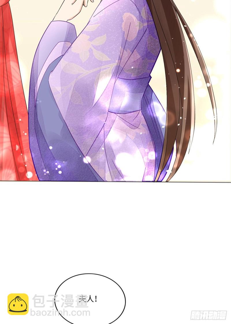 第二十四话(1/2)-第26话