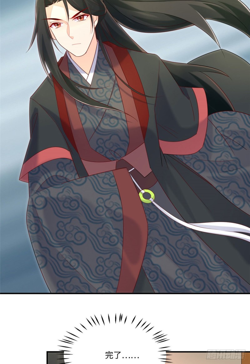 第二十四话(1/2)-第26话