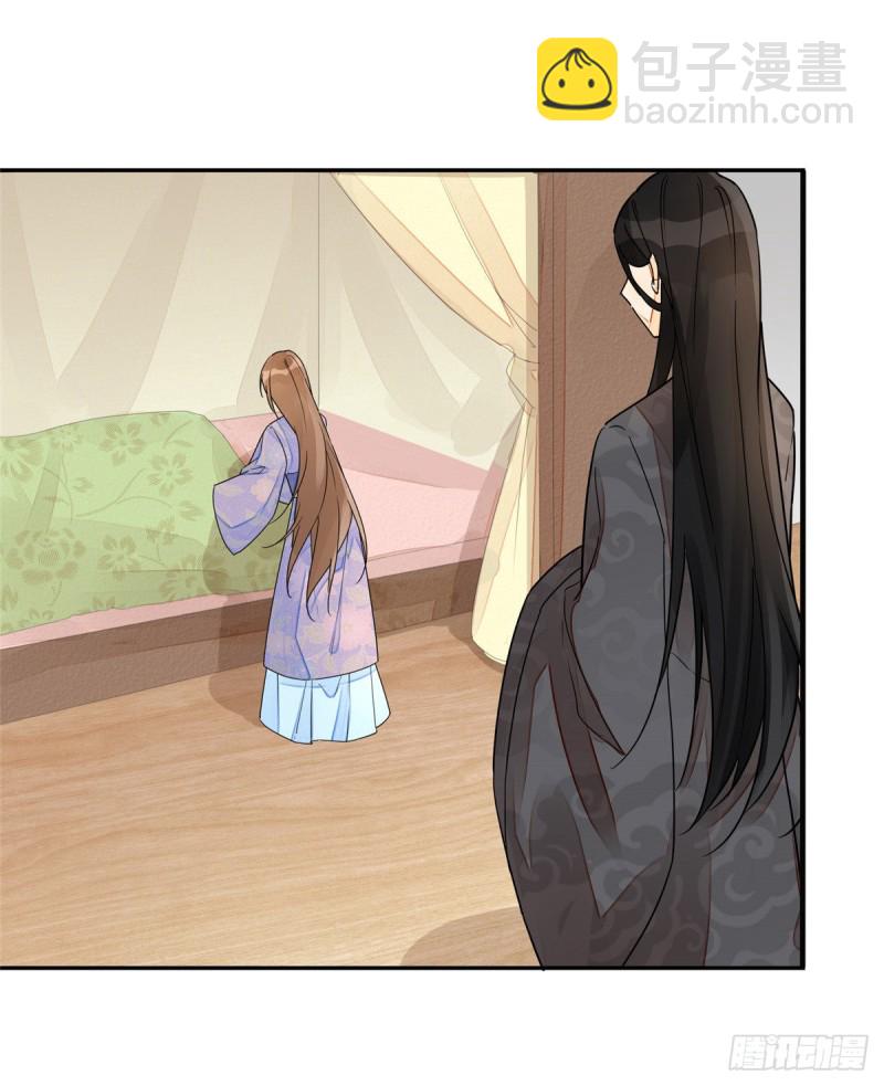 第二十九话(1/2)-第32话