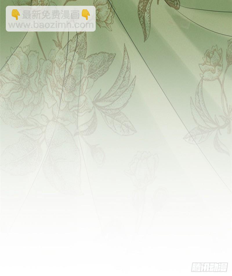 第二十九话(1/2)-第32话