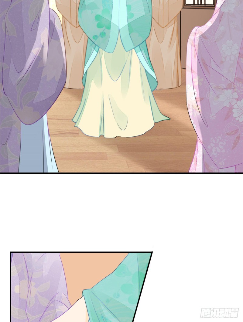 第二十九话(1/2)-第32话