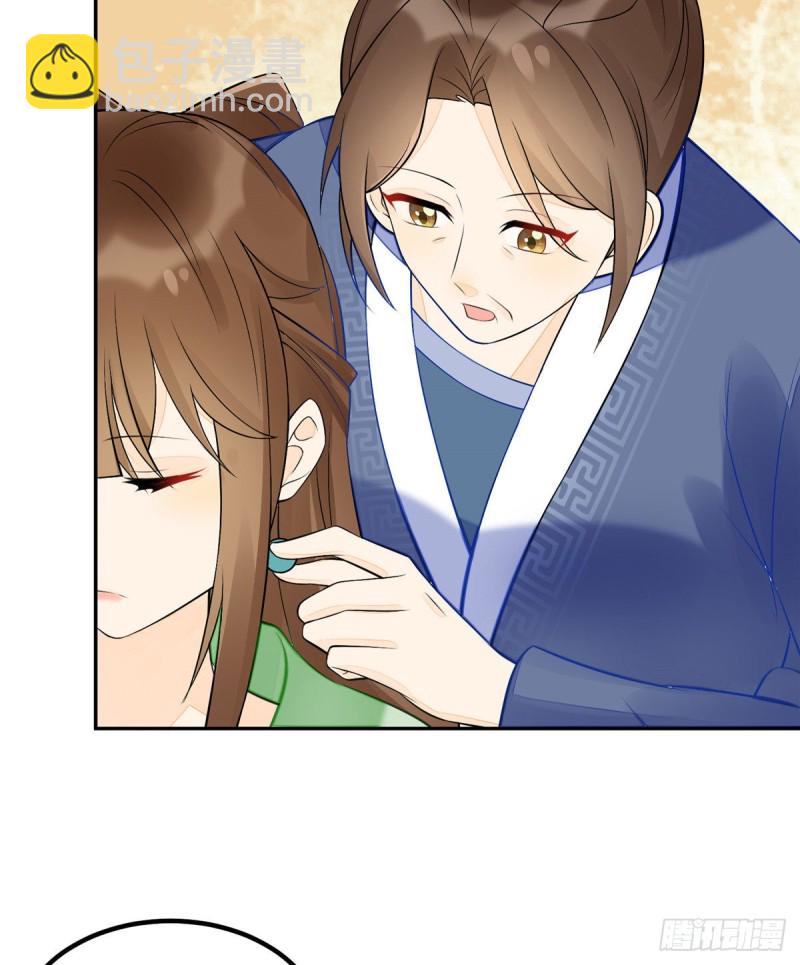 第三十二话(1/2)-第36话