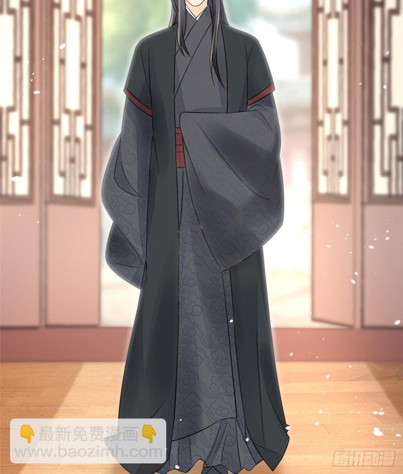 第三十二话(1/2)-第36话