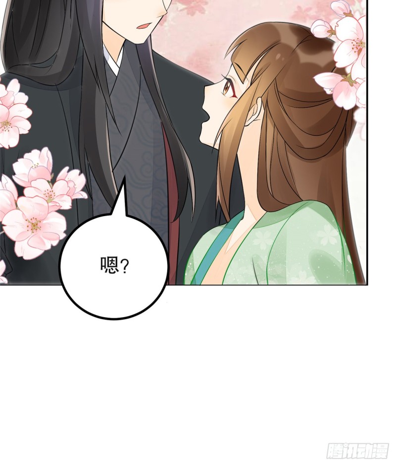 第三十二话(1/2)-第36话