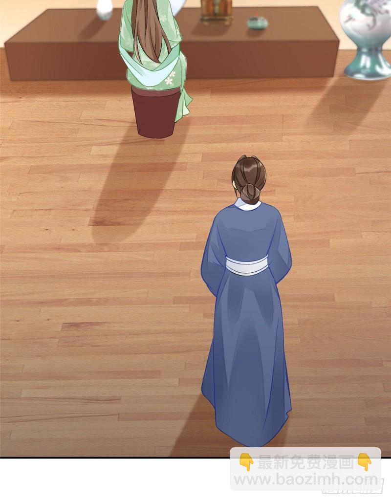 第三十二话(1/2)-第36话