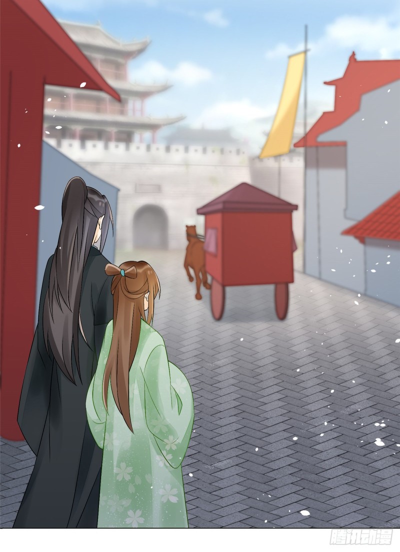 第三十二话(1/2)-第36话