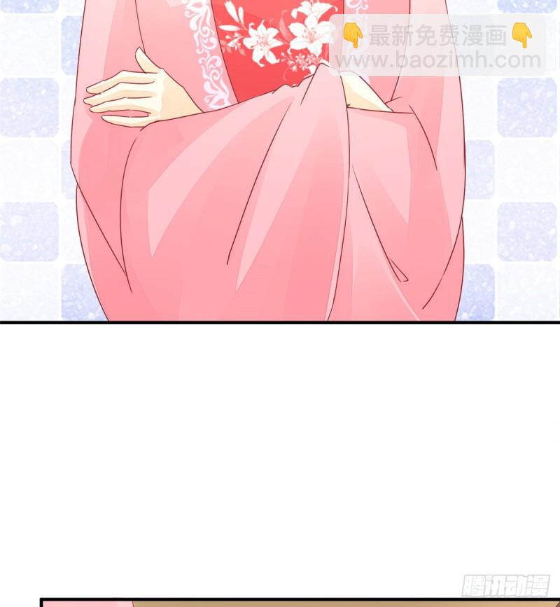 第三十五话(1/2)-第40话