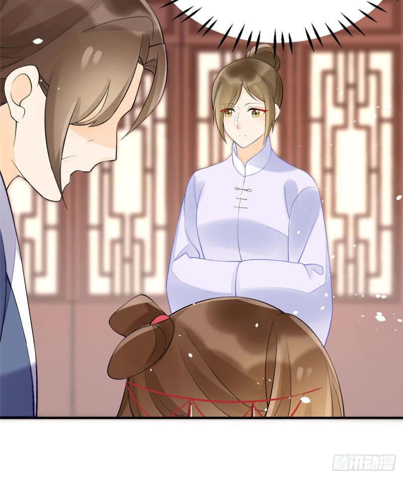 第三十五话(1/2)-第40话