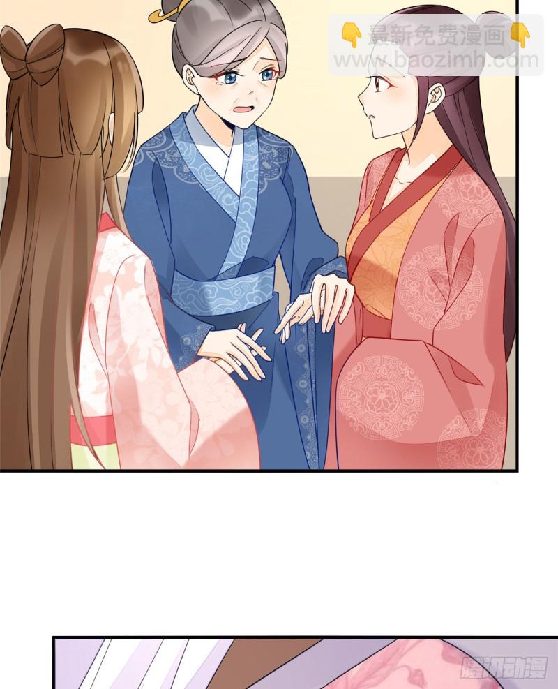 第三十七话(1/2)-第42话