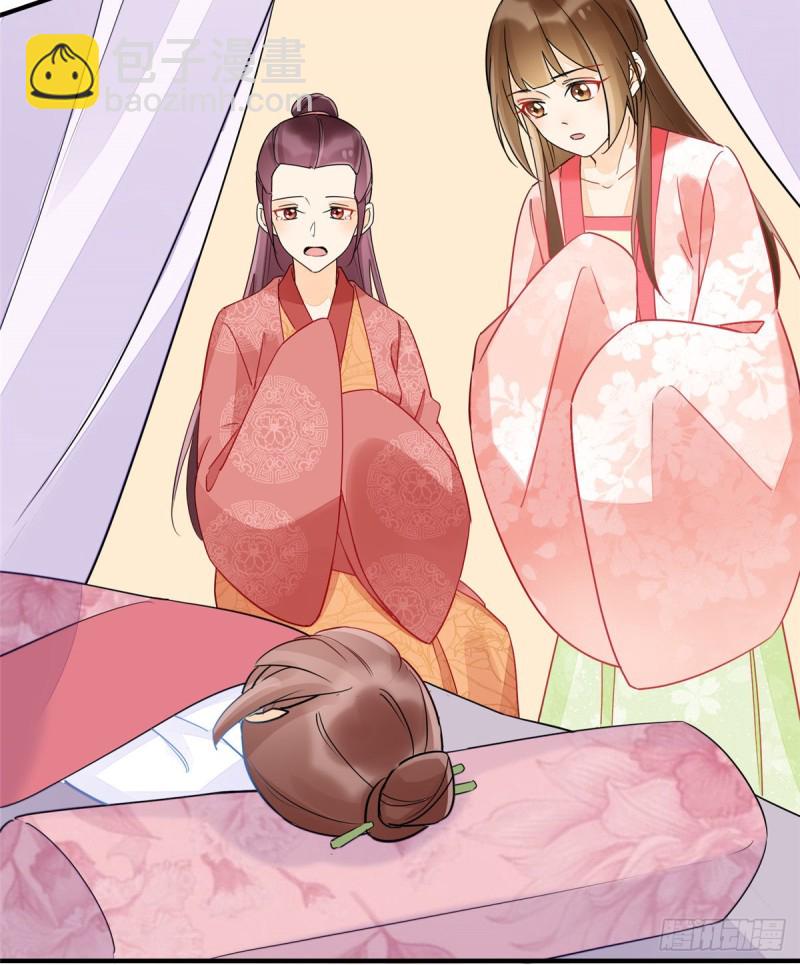 第三十七话(1/2)-第42话