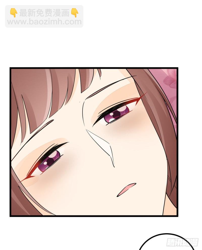 第三十七话(1/2)-第42话