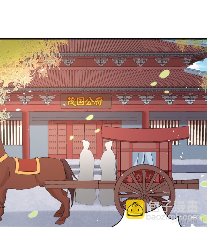 第三十七话(1/2)-第42话