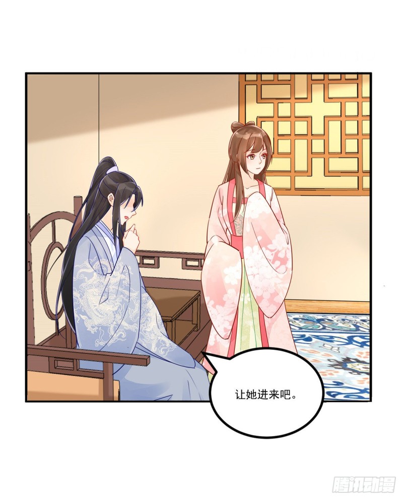 第三十七话(1/2)-第42话