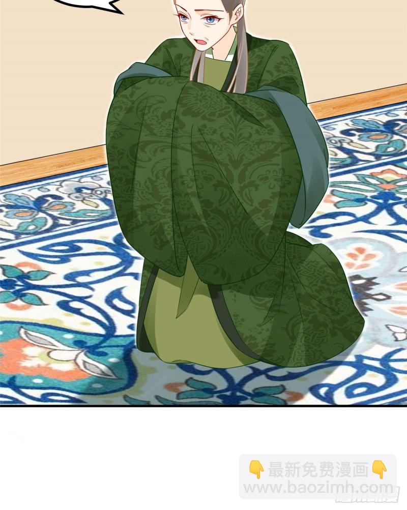 第三十七话(1/2)-第42话