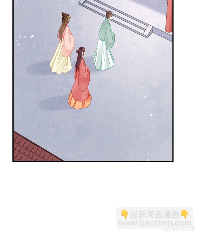 第三十七话(1/2)-第42话