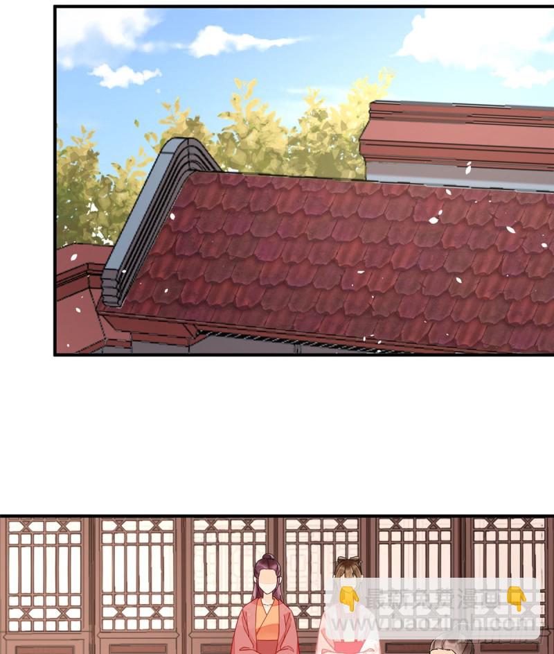 第三十七话(1/2)-第42话