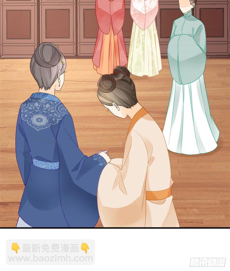 第三十七话(1/2)-第42话