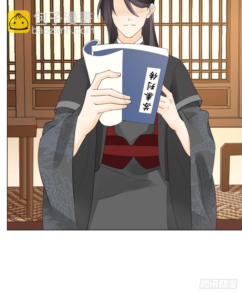 第三十九话(1/2)-第44话