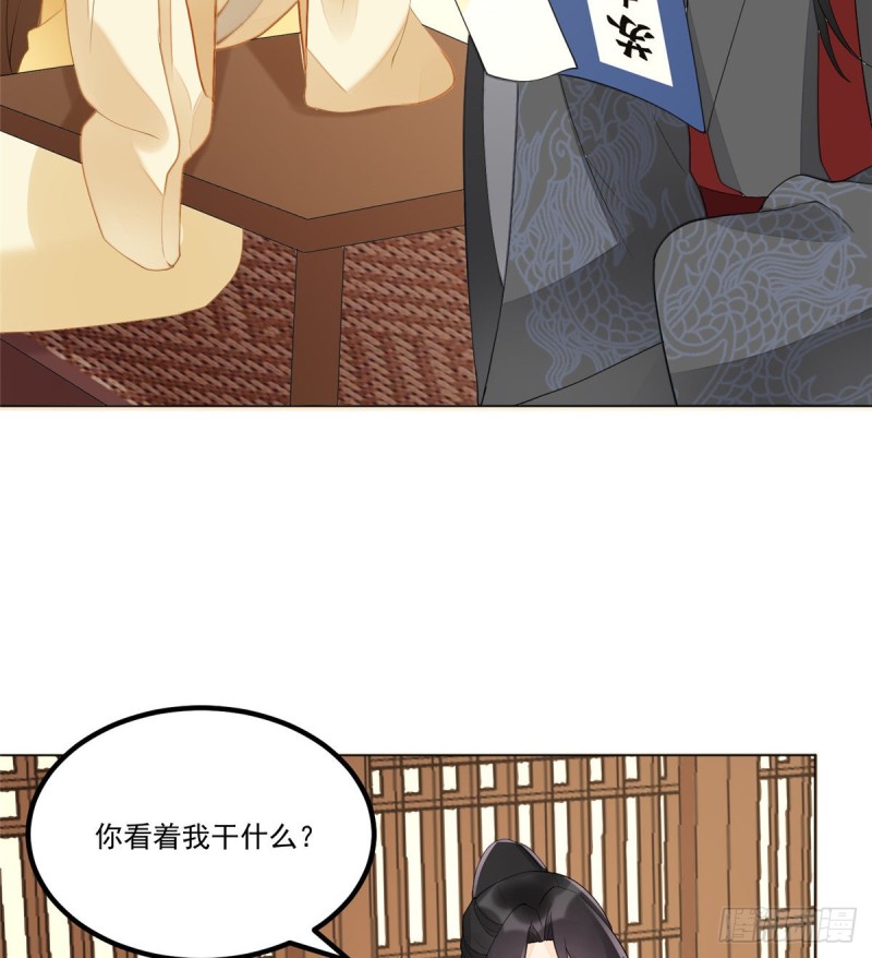 第三十九话(1/2)-第44话