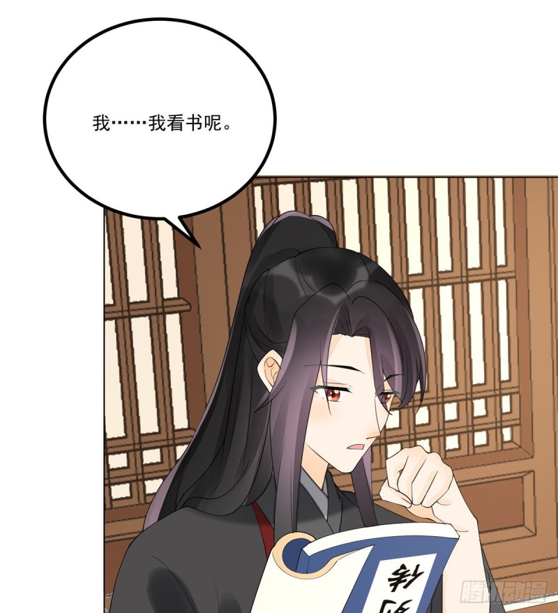 第三十九话(1/2)-第44话