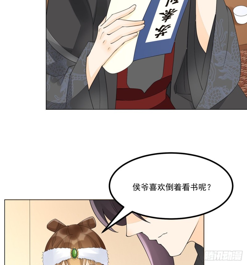 第三十九话(1/2)-第44话