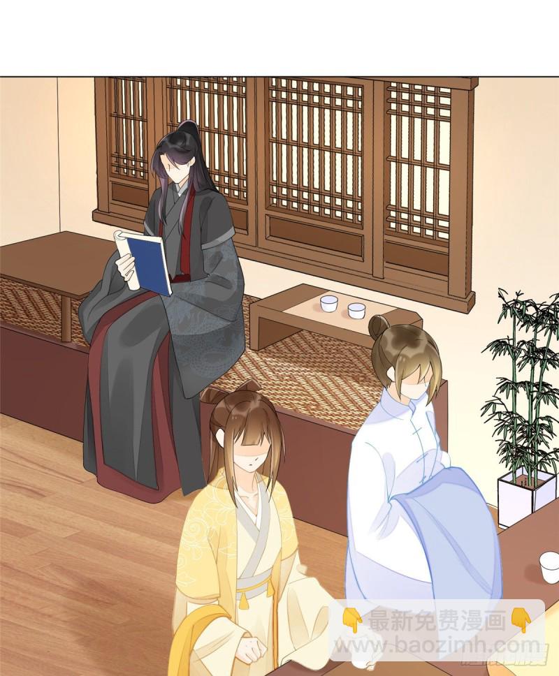 第三十九话(1/2)-第44话