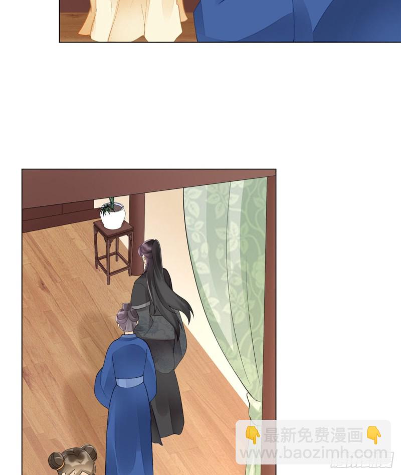 第三十九话(1/2)-第44话