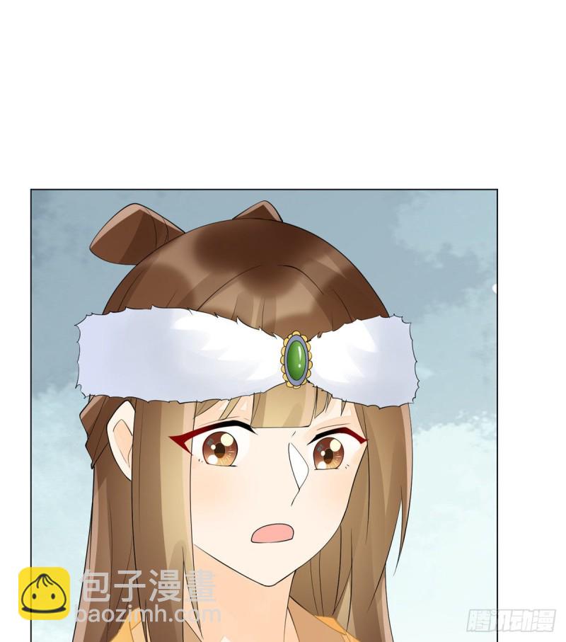 第三十九话(1/2)-第44话