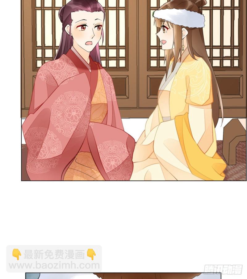 第三十九话(1/2)-第44话