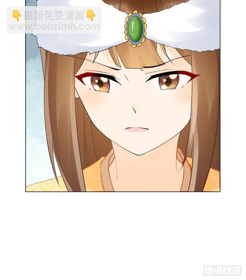 第三十九话(1/2)-第44话