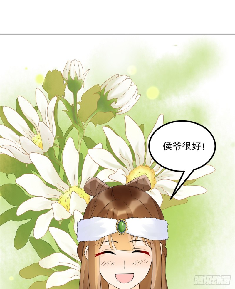 第三十九话(1/2)-第44话