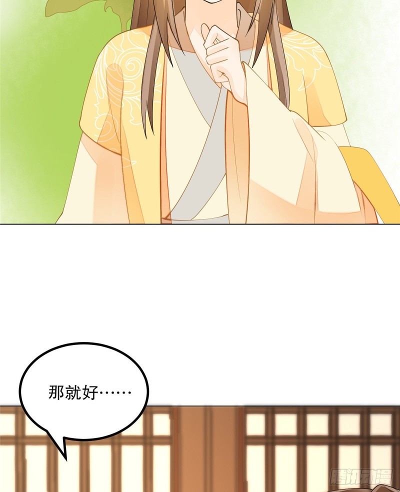 第三十九话(1/2)-第44话