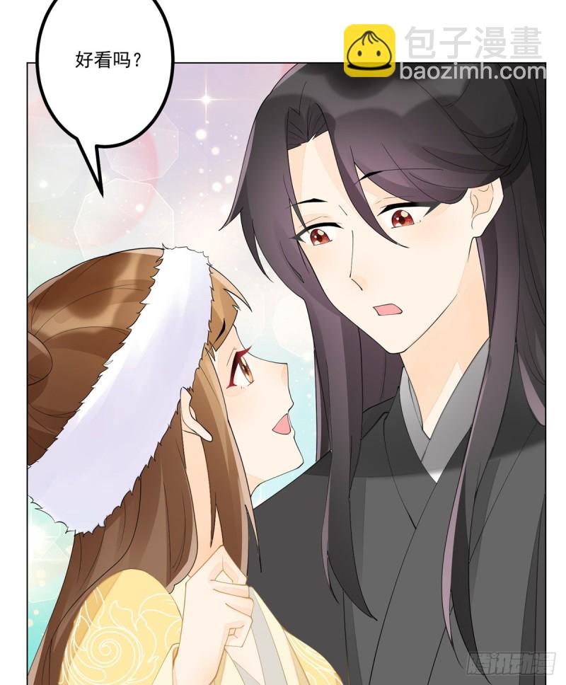 第三十九话(1/2)-第44话