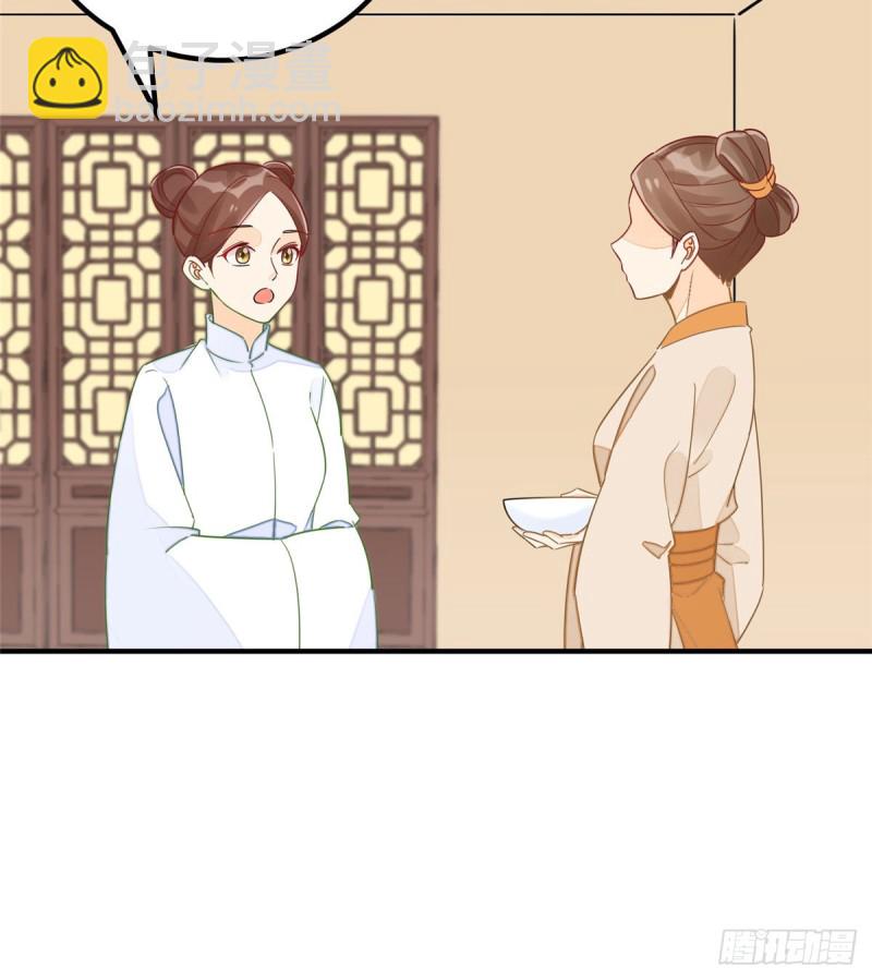 第四十一话(1/2)-第46话