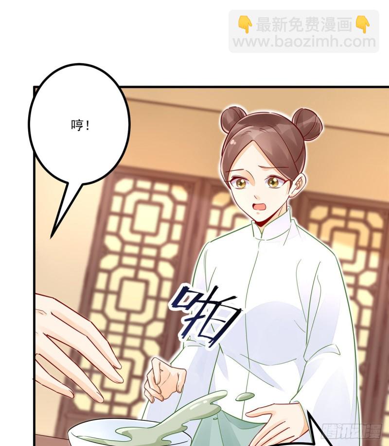 第四十一话(1/2)-第46话