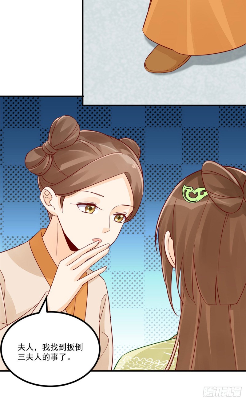 第四十三话-第48话