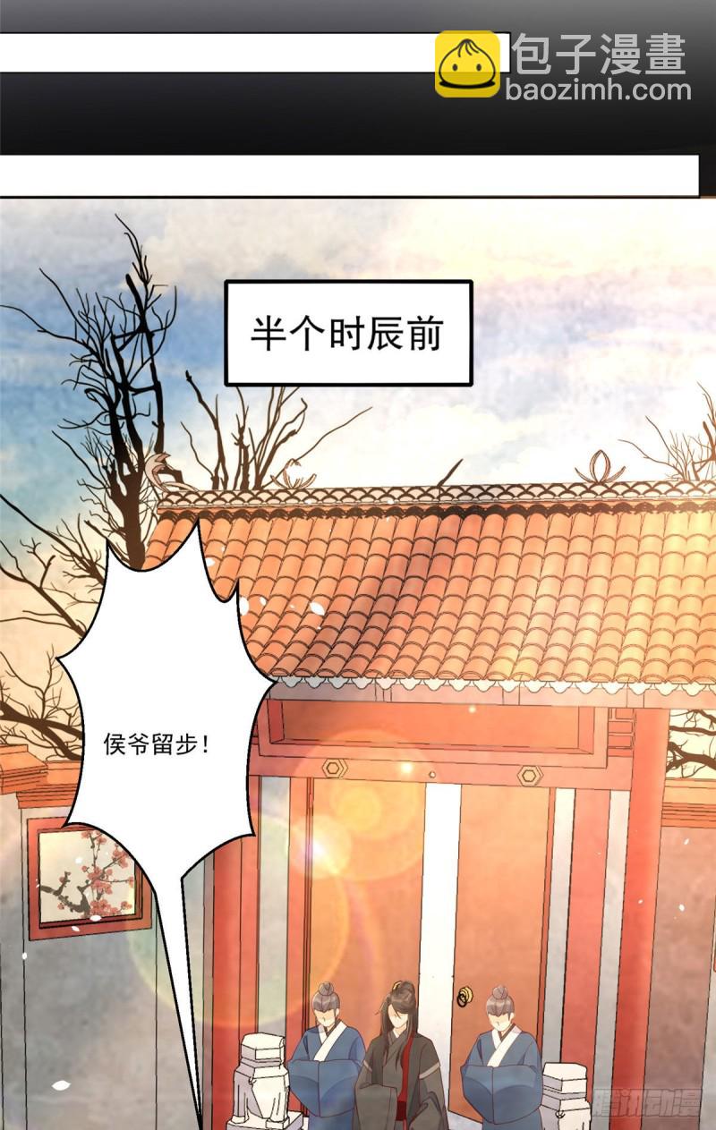 第四十五话-第50话