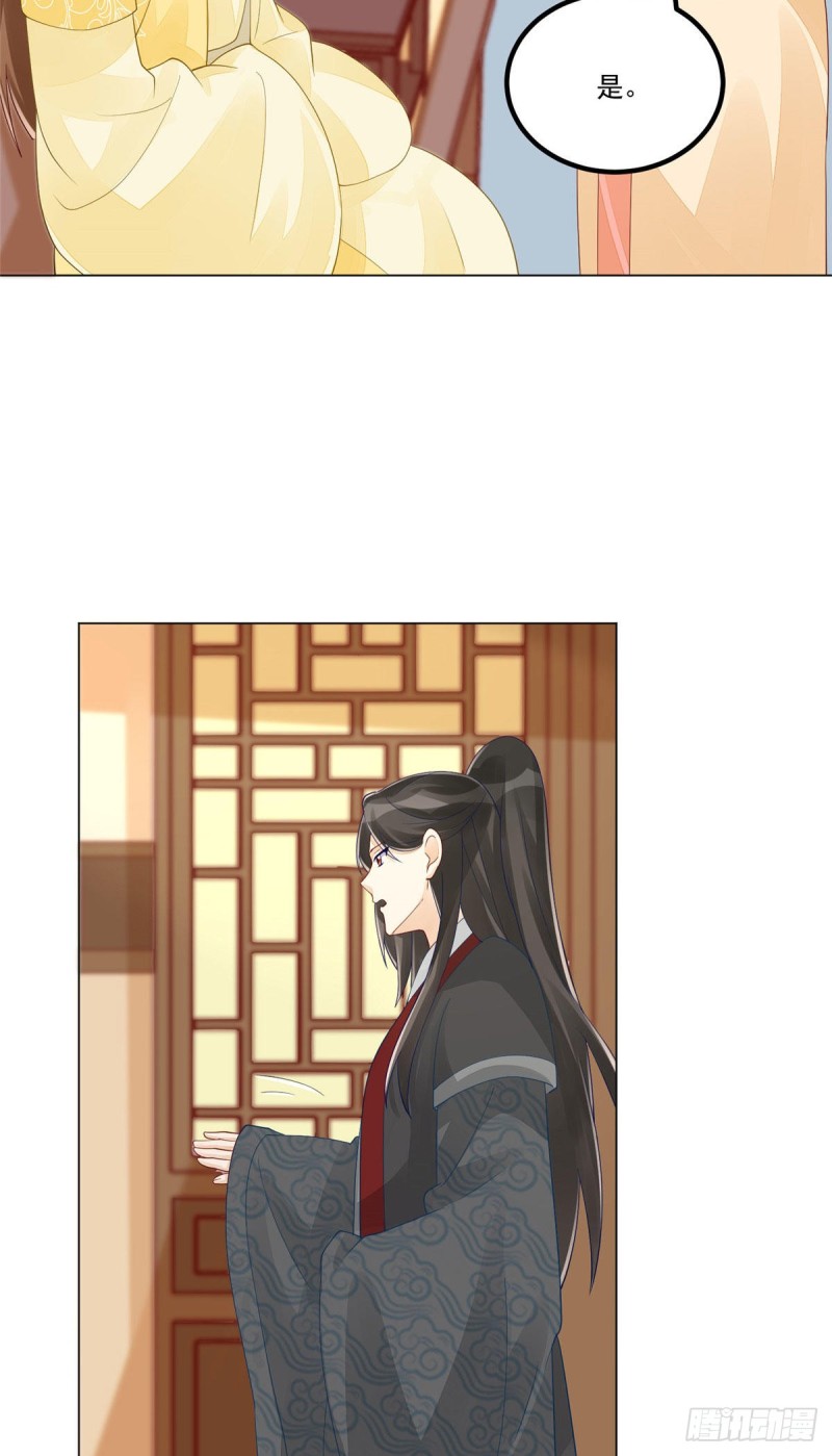 第四十五话-第50话