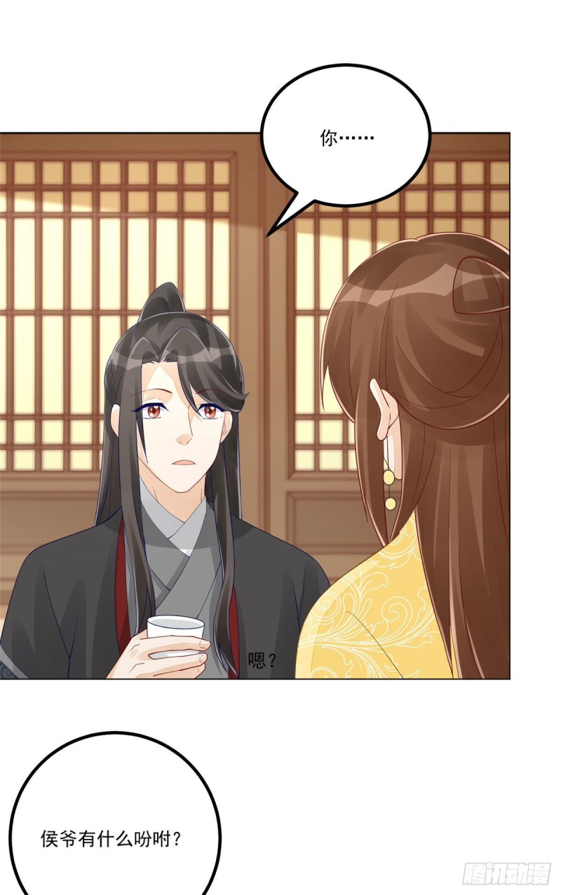 第四十五话-第50话