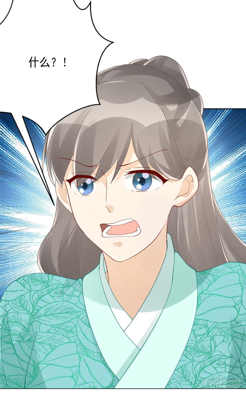 第四十五话-第50话