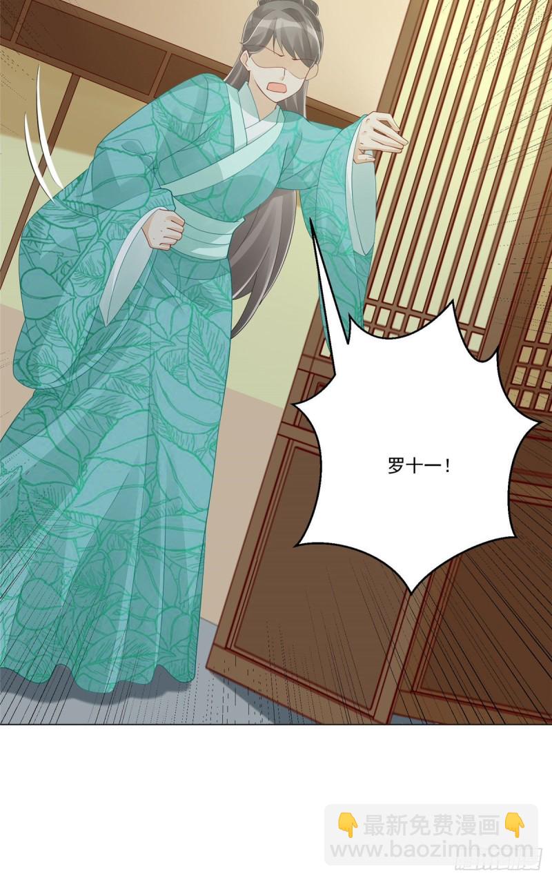 第四十五话-第50话