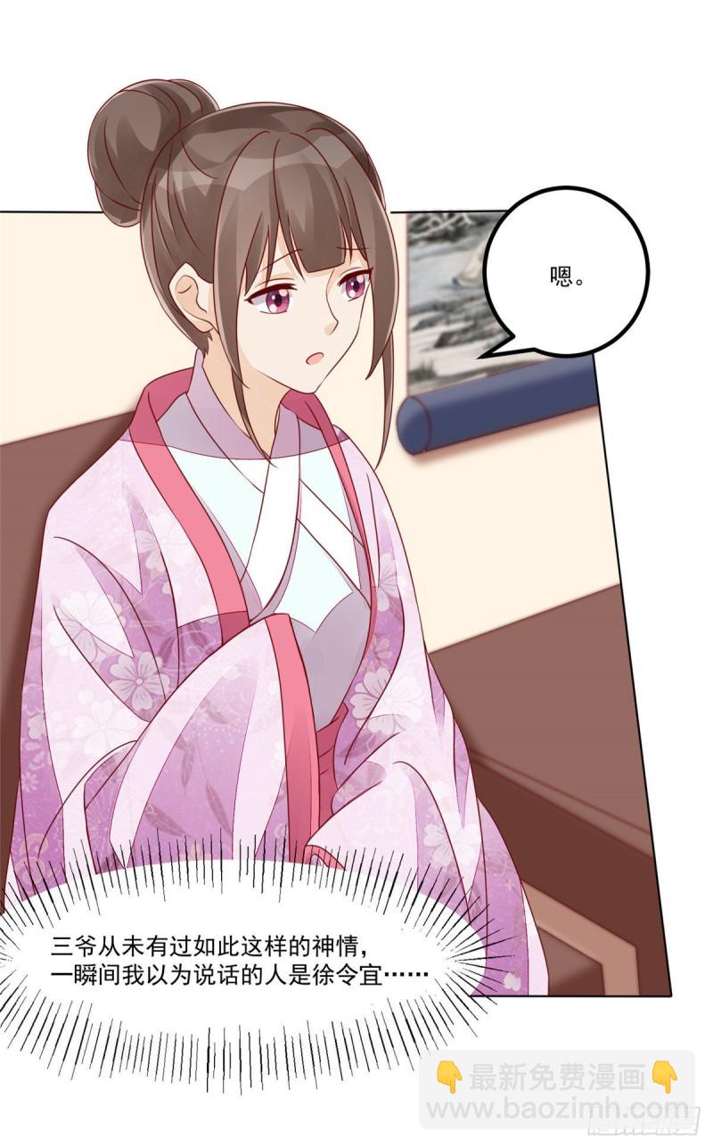 第四十七话-第52话