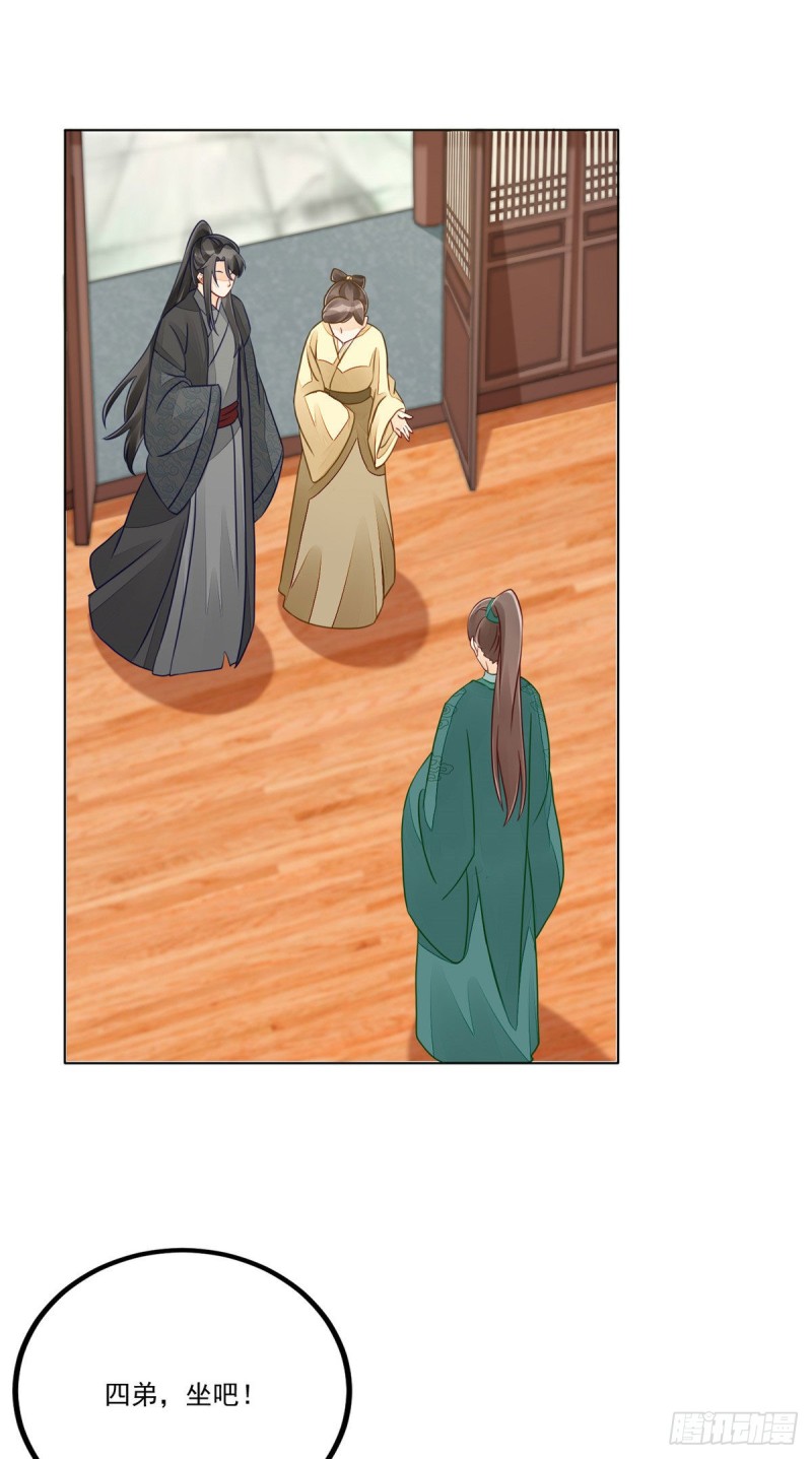 第四十七话-第52话